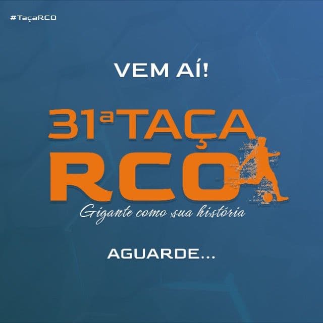 Taça RCO  (Foto: Divulgação)