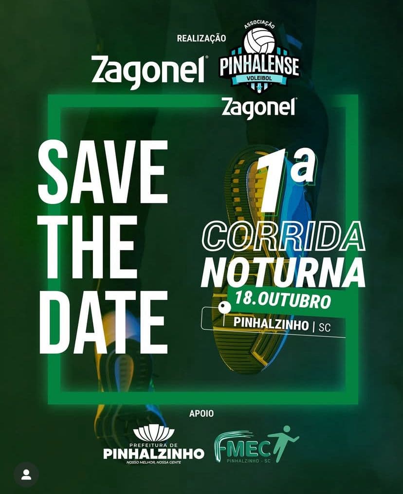 Organizadores anunciaram a novidade nas redes sociais (Foto: Reprodução/Redes Sociais)