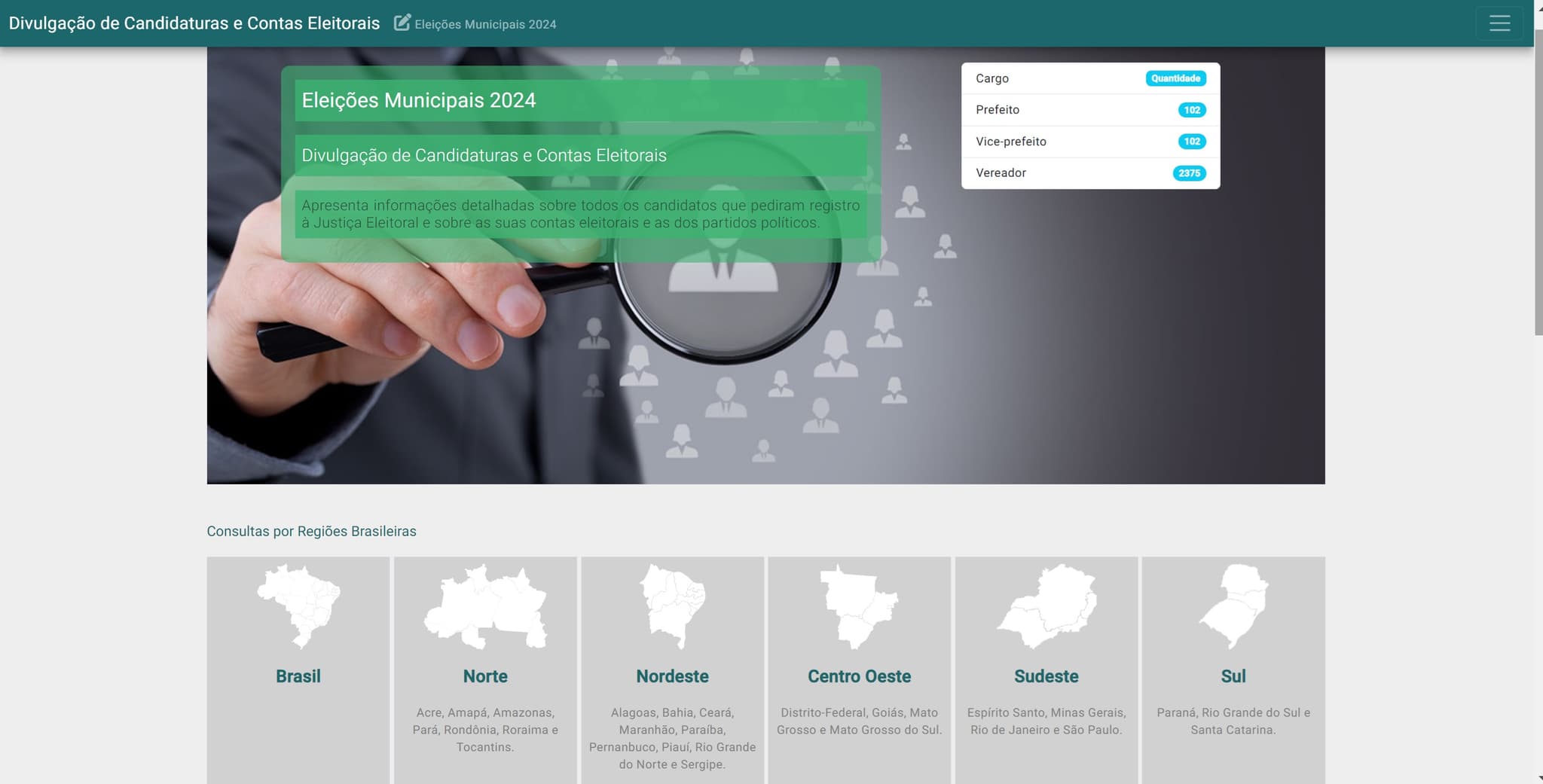 DivulgaCandContas já está ativo na internet (Foto: TSE)