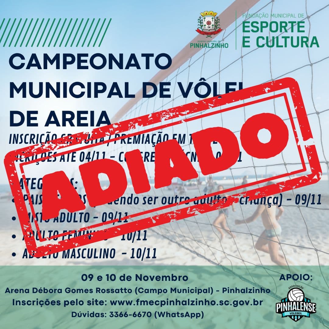 Competição foi adiada pelos seus organizadore (Foto: Divulgação)